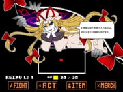 Post 8995868