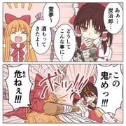 Post 4413951
