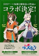 Post 10044126