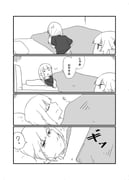 Post 3562898