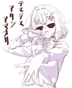 Post 9776716