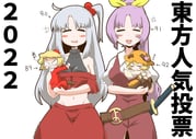 Post 5698198