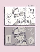 Post 8909478