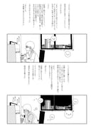 Post 12315025