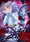 Post 11157213