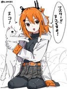 Post 9781293