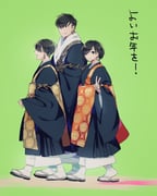 Post 5620272