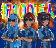 Post 12273606