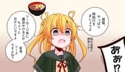 Post 12290969