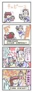 Post 12238429