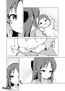 Post 8531136