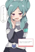Post 11744803