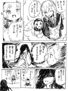 Post 12011283