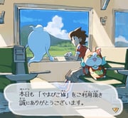 Post 11654866