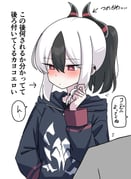 Post 12296465