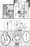 Post 9650023