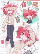 Post 11411436