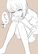 Post 11829522