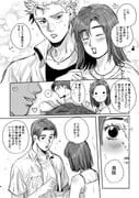 Post 7937866
