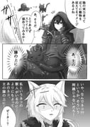 Post 11968411