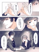 Post 7267792