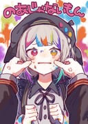 Post 12300573