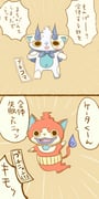 Post 2001038