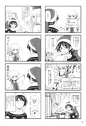Post 11026226