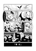 Post 7475575