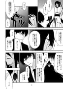 Post 12256286