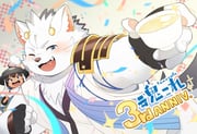 Post 10237328