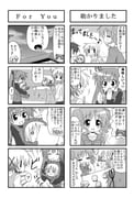 Post 668744