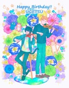 Post 6377119