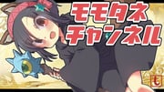 Post 10031071