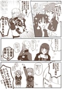 Post 10439677