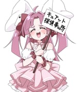 Post 11250365