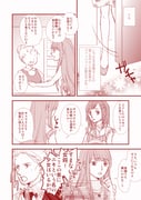 Post 9889871