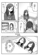 Post 8323008