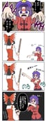 Post 5812319