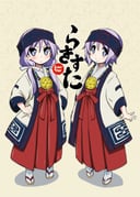 Post 2352520