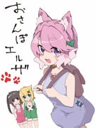 Post 12082724