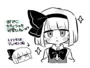 Post 12304943