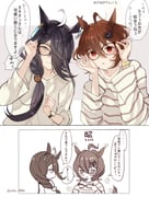 Post 5408074
