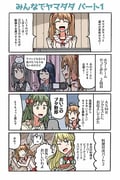 Post 10571547