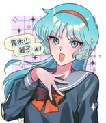Post 11710726
