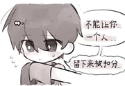 Post 12028454
