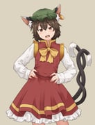Post 10112638