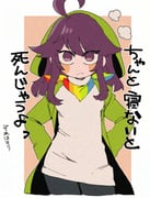 Post 10100081