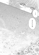 Post 11301270
