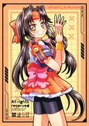 Post 9929096